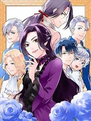 咚漫漫画-星穹猎手