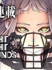 咚漫漫画-月光契约
