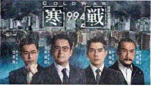咚漫漫画热门推荐-深渊回响